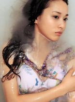 Erika Toda