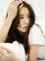 Erika Toda