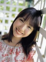 Erika Toda