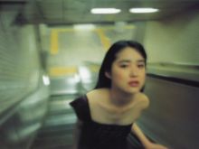 Eriko Hatsune