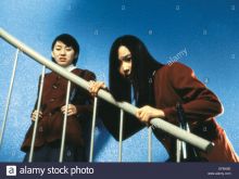 Eriko Hatsune