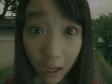 Eriko Hatsune