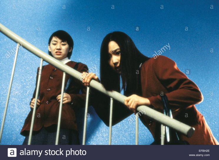 Eriko Hatsune