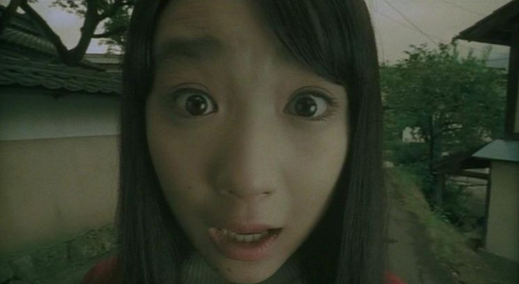 Eriko Hatsune
