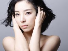 Eriko Nagamine