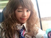 Eriko Nagamine