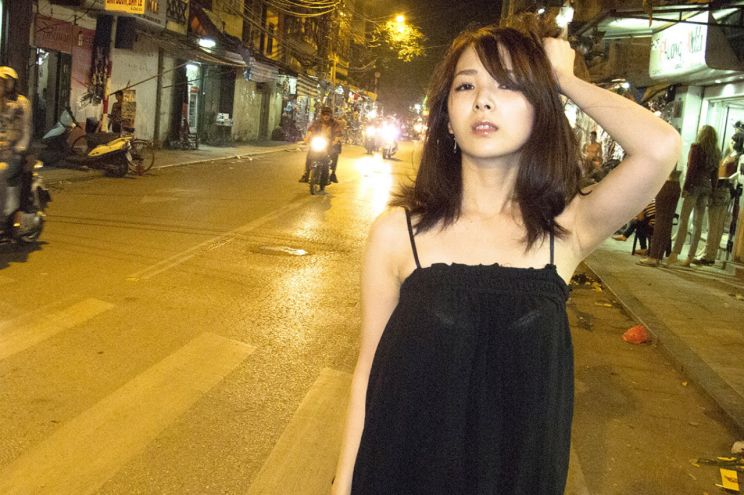 Eriko Nagamine