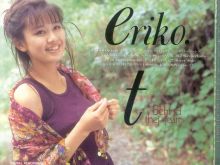 Eriko Tamura photo