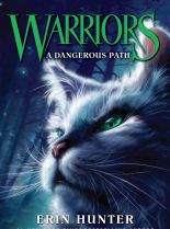 Erin Hunter