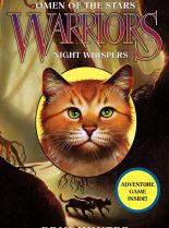 Erin Hunter