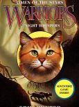 Erin Hunter