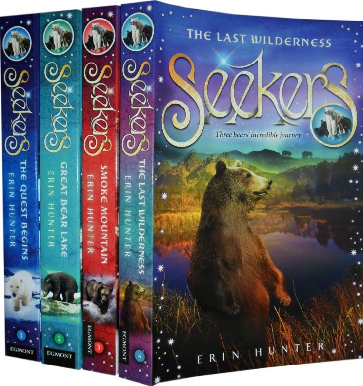 Erin Hunter