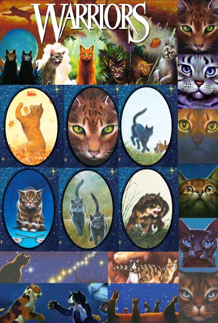 Erin Hunter