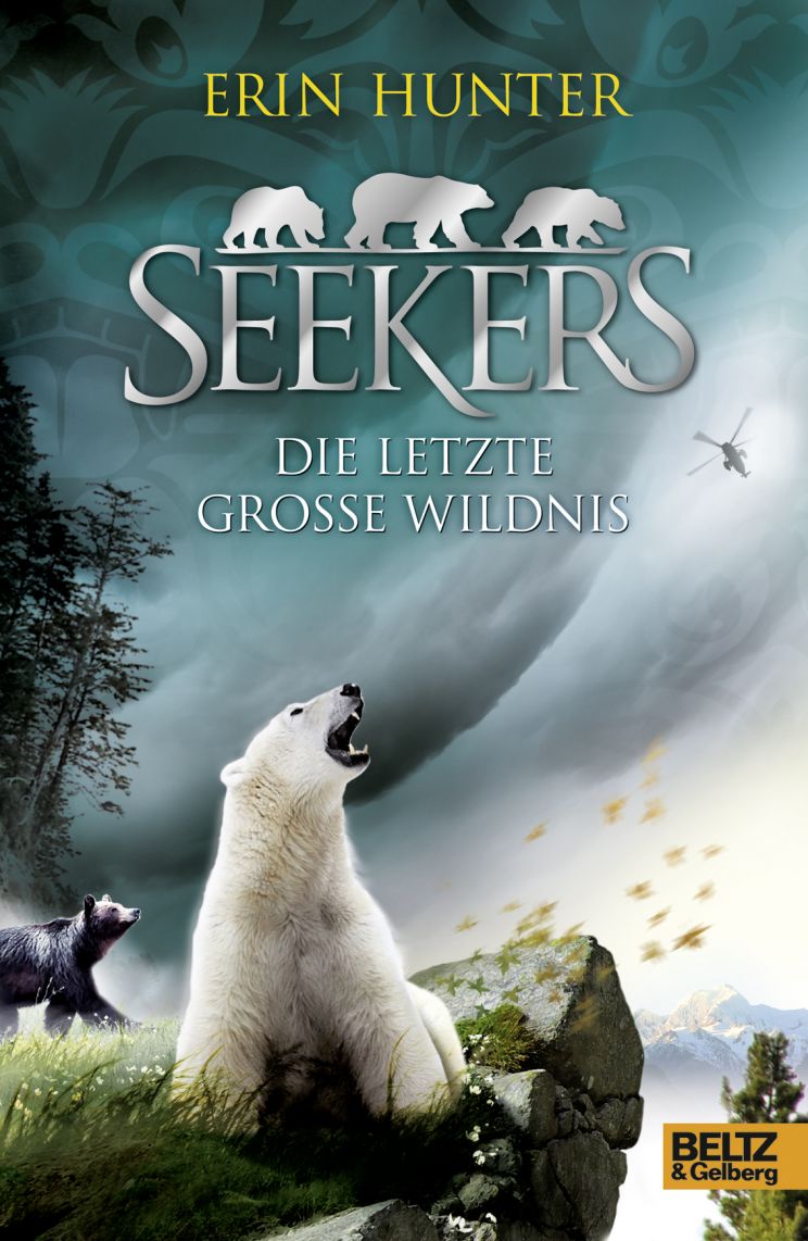 Erin Hunter