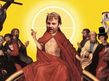 Erin McGathy
