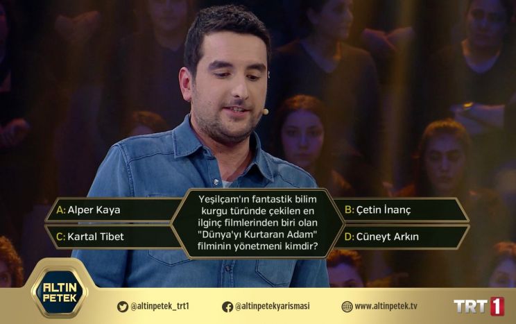 Erkan Can