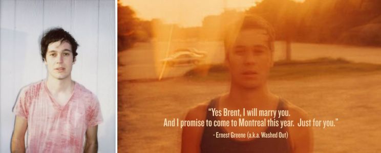 Ernest Greene