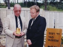 Erwin Leder