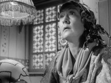 Esma Cannon