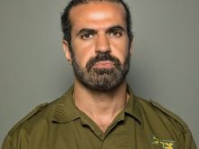 Essam Ferris