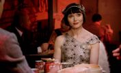 Essie Davis