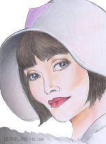 Essie Davis photo