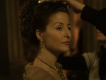 Esther Regina