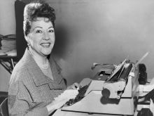 Ethel Merman