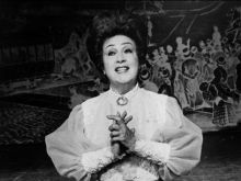 Ethel Merman