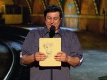 Eugene Mirman