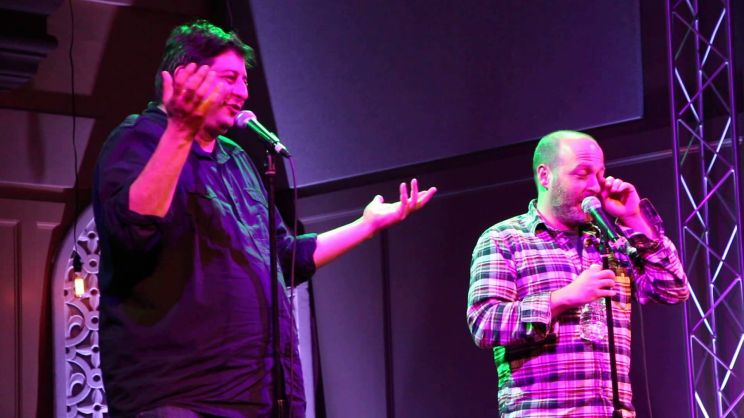 Eugene Mirman