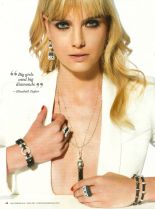 Eugenia Kuzmina photo