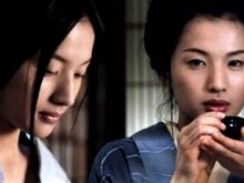 Eugenia Yuan