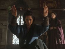 Eugenia Yuan