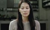 Eugenia Yuan