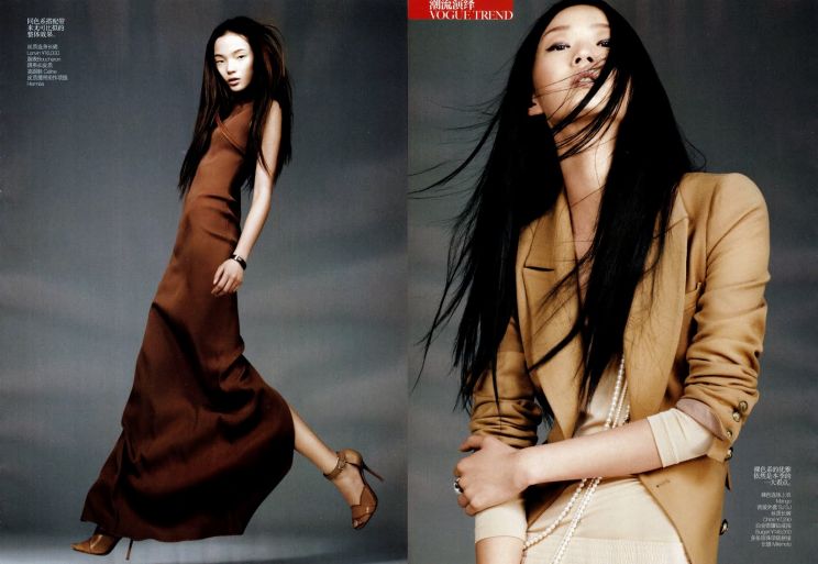 Eugenia Yuan
