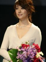 Eun-hye Yun