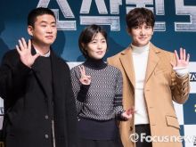 Eun-kyung Shim