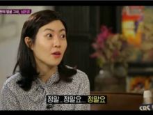 Eun-kyung Shim