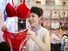 Eun-kyung Shim