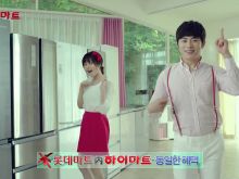 Eun-kyung Shim