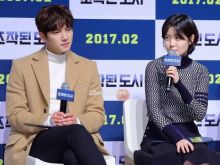 Eun-kyung Shim