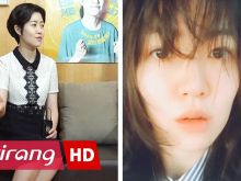 Eun-kyung Shim