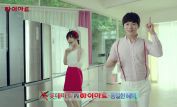 Eun-kyung Shim