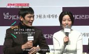 Eun-kyung Shim