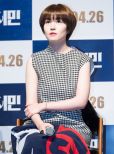 Eun-kyung Shim