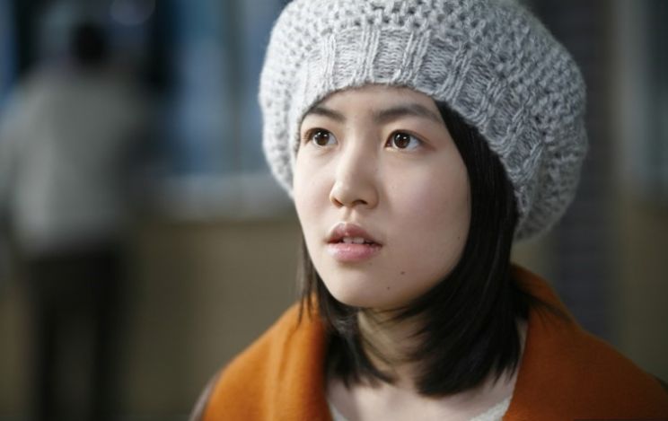 Eun-kyung Shim