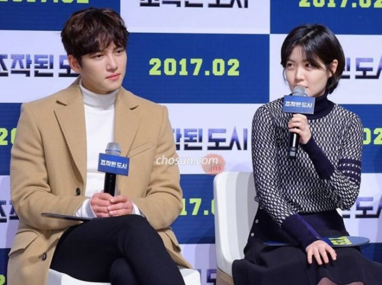 Eun-kyung Shim