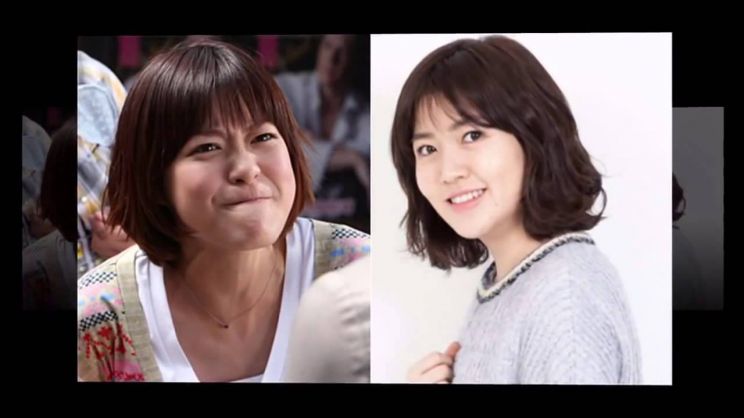 Eun-kyung Shim
