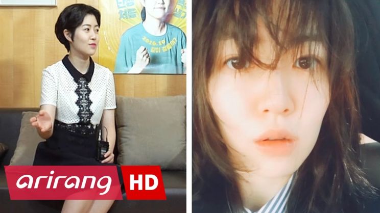 Eun-kyung Shim
